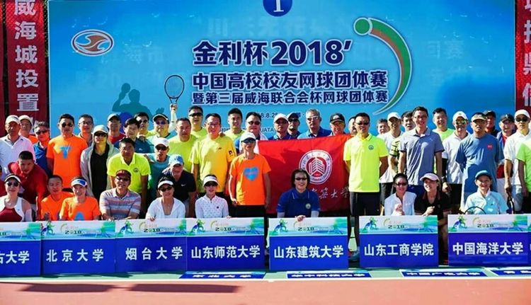  国王福克斯荣获社区关怀奖  