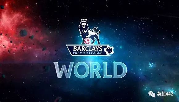  英超争四大战进入白热化阶段